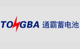 通霸TONGBA