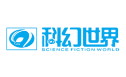 科幻世界SinceFictionWorld