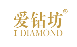 愛(ài)鉆坊IDIAMOND