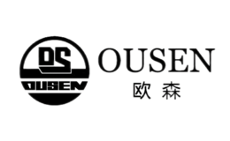 歐森OUSEN