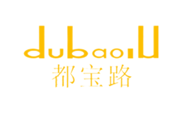 都寶路dubaolu