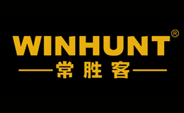 常勝客WINHUNT