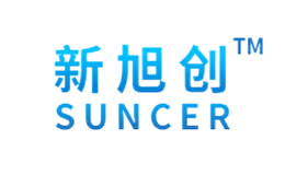 新旭創(chuàng)SUNCER