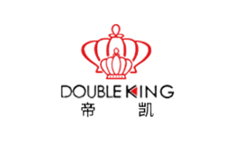 帝凱DOUBLEKING