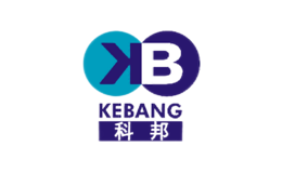 科邦KEBANG