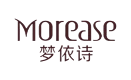 夢(mèng)依詩MorEase