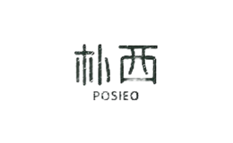 樸西Posieo