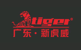 虎威tiger