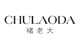 褚老大CHULAODA