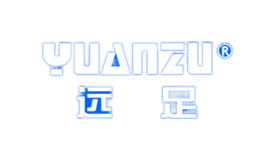 遠(yuǎn)足YUANZU