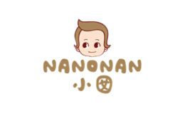 小囡NANONAN