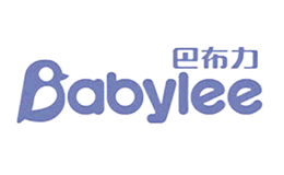 巴布力Babylee