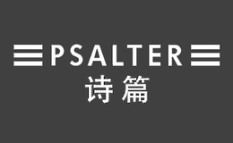 詩(shī)篇PSALTER