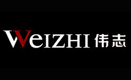 偉志W(wǎng)EIZHI