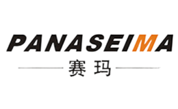 賽瑪PANASEIMA