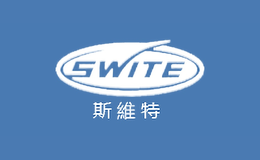 維邇莎柯SWITE