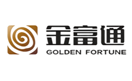 金富通GOLDEN FORTUNE