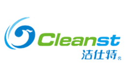 潔仕特Cleanst