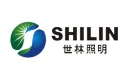 世林SHILIN