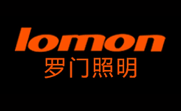 羅門Lomon