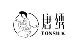 唐繡TONSILK