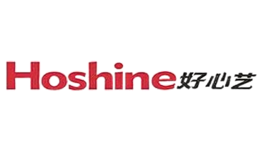 好心藝Hoshine