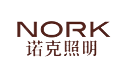 諾克NORK