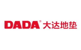 大達(dá)DADA