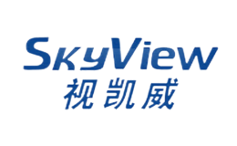 視凱威SkyView