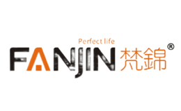 梵錦FANJIN