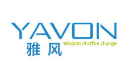 雅風YAVON