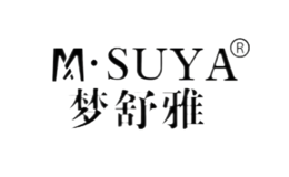 夢(mèng)舒雅M?SUYA