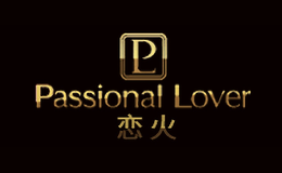 PassionalLover戀火