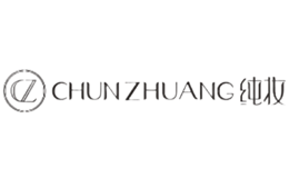 純妝CHUNZHUANG