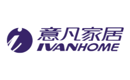 意凡家居IVANHOME