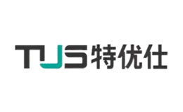 特優(yōu)仕TUS