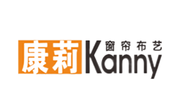 康莉Kanny