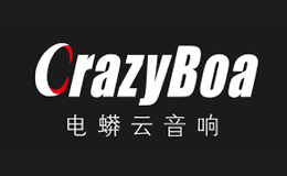 電蟒CrazyBoa