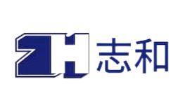 志和ZH