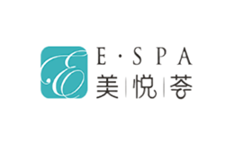 E·SPA美悅薈