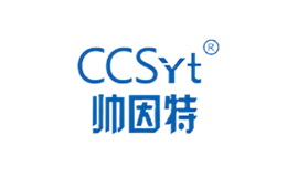 帥因特CCSYT