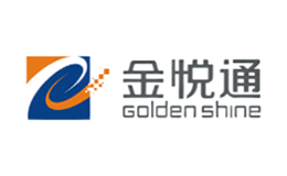 金悅通GoldenShine