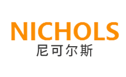 尼可爾斯NICHOLS