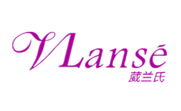 葳蘭氏VLanse