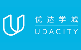 優(yōu)達學(xué)城Udacity