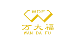 萬(wàn)大福WDF