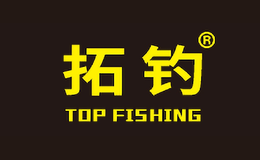 拓釣TopFishing