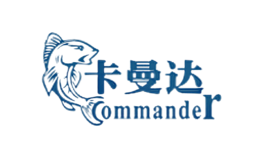 卡曼達Cammander