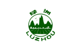 綠洲LUZHOU