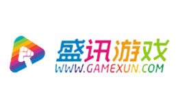 盛訊游戲GAMEXUN